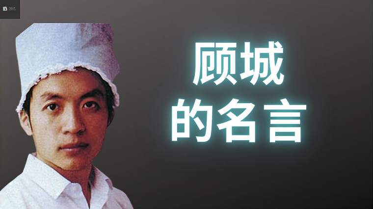 秦霄贤的名言 百度 秦霄贤的名言 百度