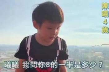 夏季靛蓝衬衫ff14 百度视频搜索