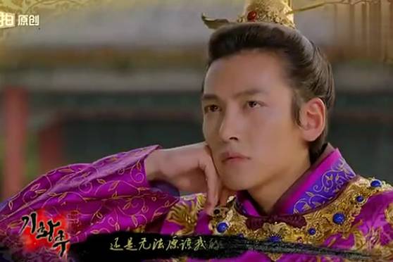 奇皇后答纳失里结局 百度