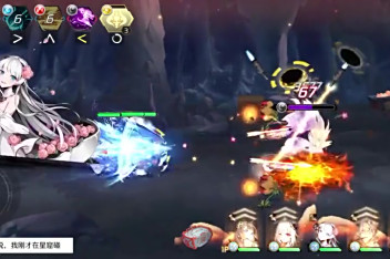 在哪里换八型魔晶石 百度视频搜索