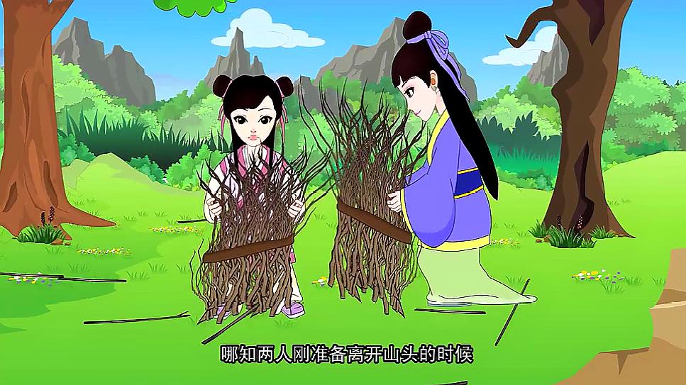 少儿益智动画-民间小故事【二】