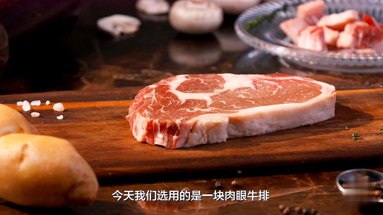 1黑椒牛排的做法 04:40 來源:好看視頻-人生第一次在家做這個肉,黑