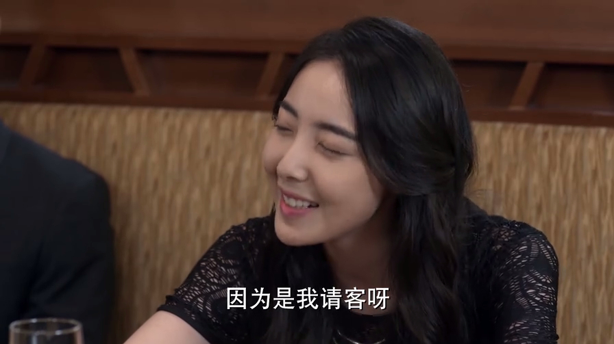 何以笙箫默:小伙和萧筱一见面就吵架,萧筱发怒,还受伤了!