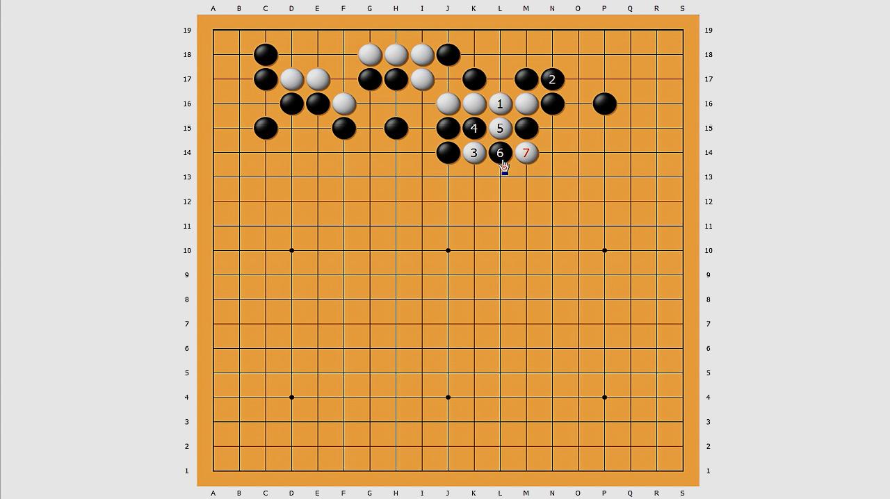 青杨讲围棋之发阳论6正解图