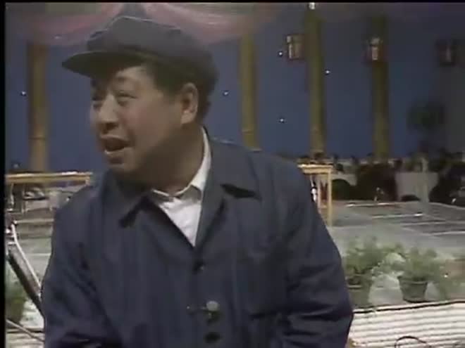 1984年央视春晚 马季相声《宇宙牌香烟》