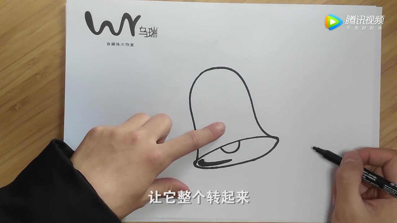 铃铛简笔画怎么画?