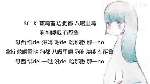 百度
