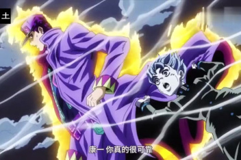 Jojo承太郎高清壁纸 百度视频搜索 Jojo承太郎高清壁纸 百度视频搜索