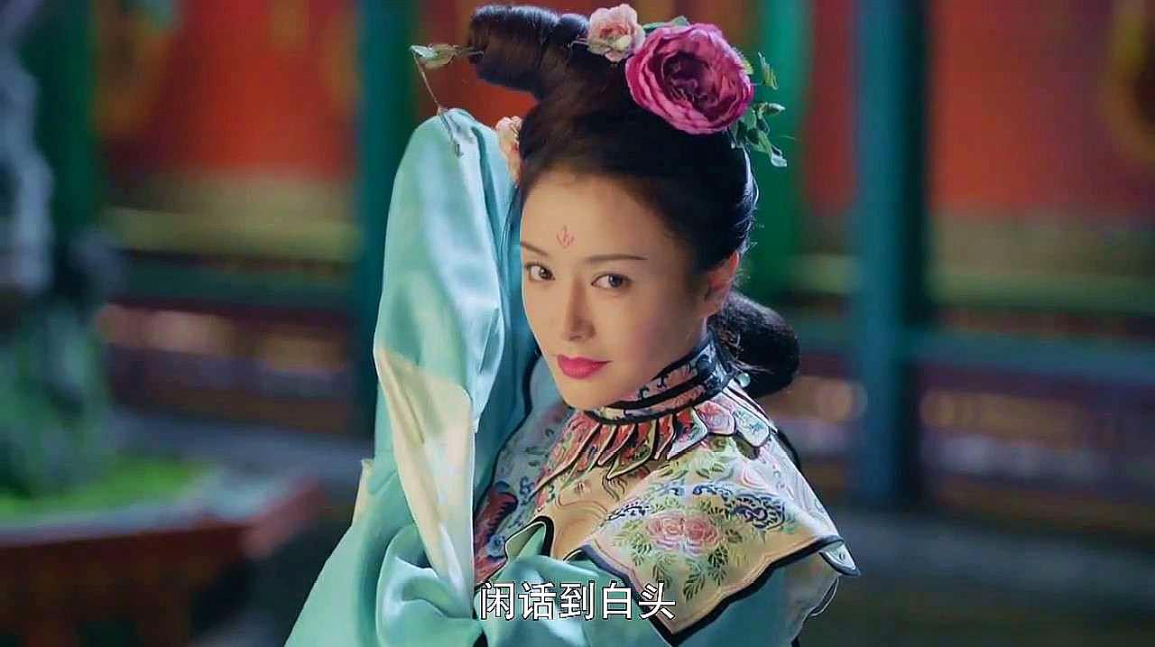 电视剧延禧攻略魏璎珞的故事