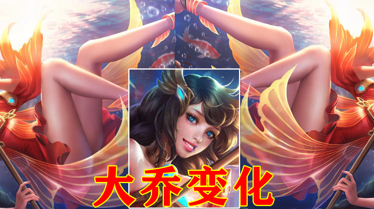 电竞自习室:《王者荣耀》之娜可露露的精彩视频集合