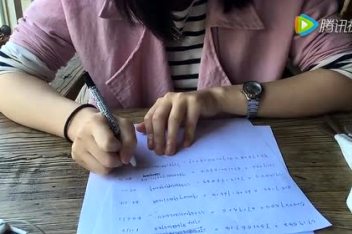 00:36《最强大脑》心算女神陈冉冉再出山来源:腾讯视频发布时间