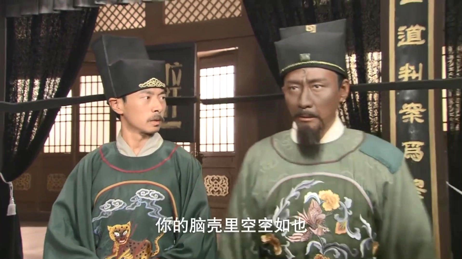 看剧乐不停:宫廷影视之神探包青天合集