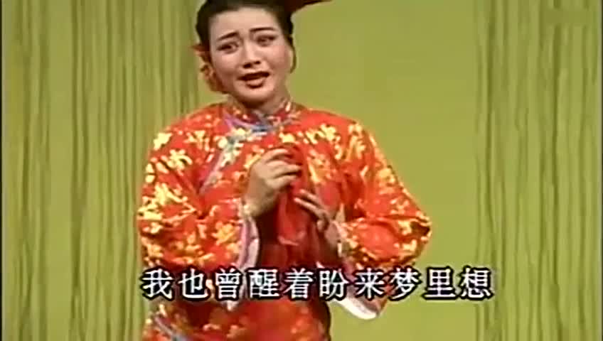 豫剧大全[刘忠河]经典唱段 2河南戏曲大全曲剧全场戏全集《李豁子