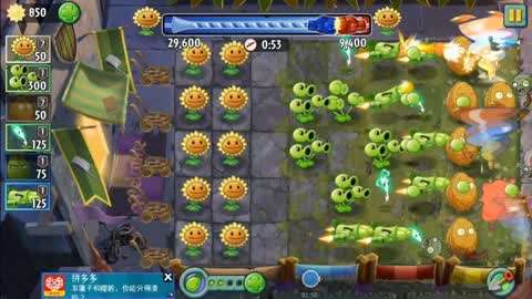 芦笋战机 全网资源