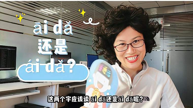 Steam的正确读音 百度 Steam的正确读音 百度