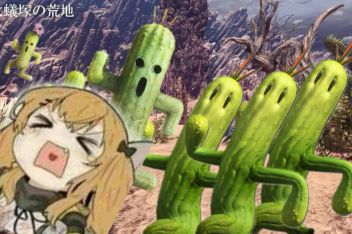 Ff14仙人掌坐骑怎么获得 百度视频搜索 Ff14仙人掌坐骑怎么获得 百度视频搜索