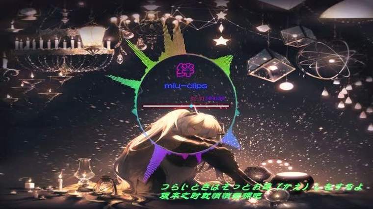 绊miu中文谐音歌词 百度 绊miu中文谐音歌词 百度