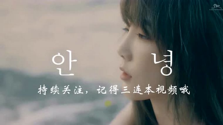 Rain中文谐音歌词 百度