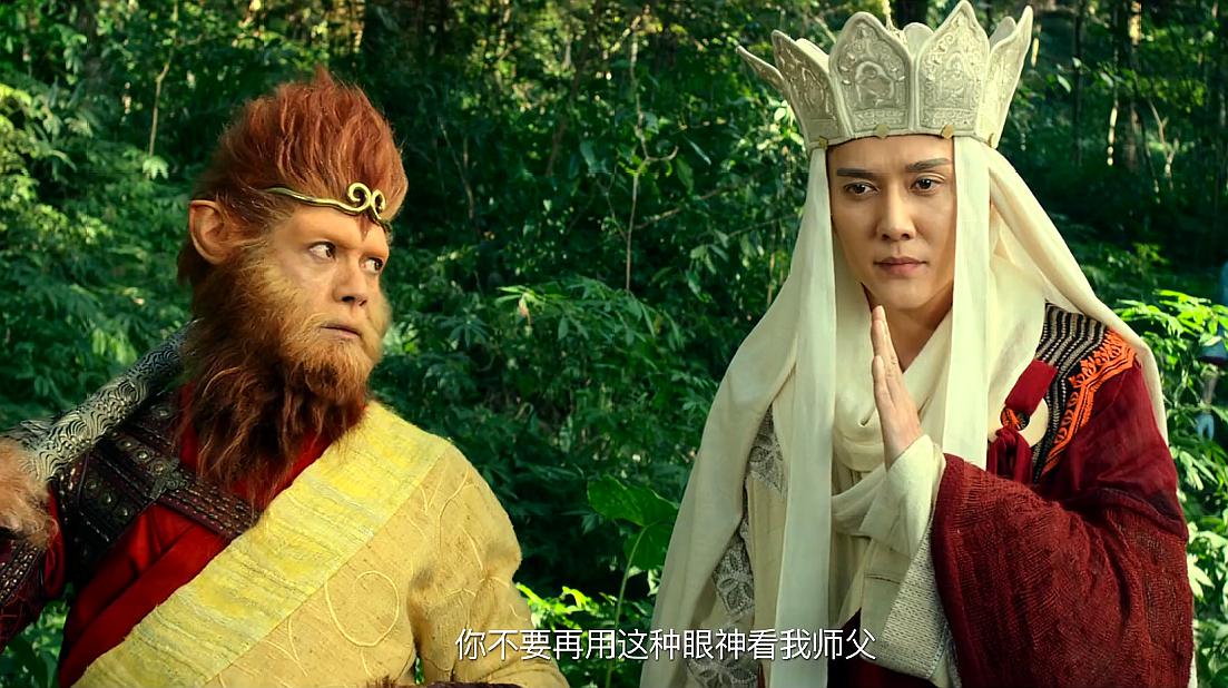 西游记女儿国:赵丽颖被郭富城怒斥,冯绍峰赶紧阻止!