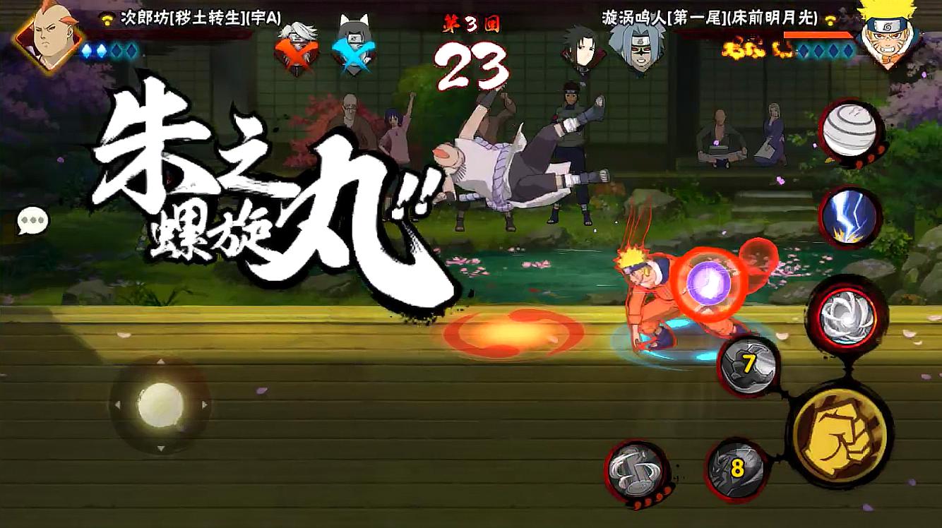 居然还会跳街舞 2火影手游:3b居然匹配到3c,帕库拉灼遁小姐姐化身远程