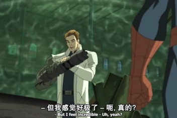 蜥蜴人变身_百度视频搜索