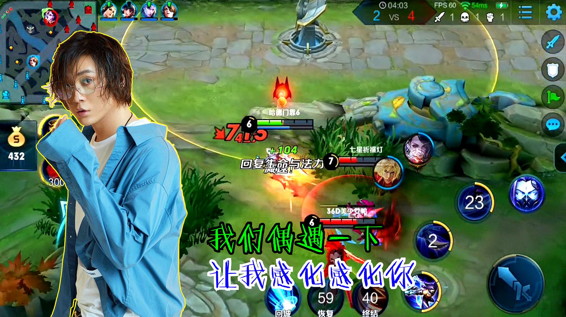 精选游戏分享:《王者荣耀》之李信的视频合集