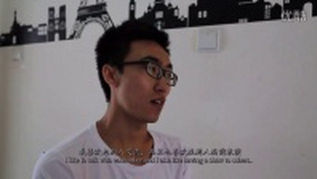 真正的大学生活是怎样的英文翻译