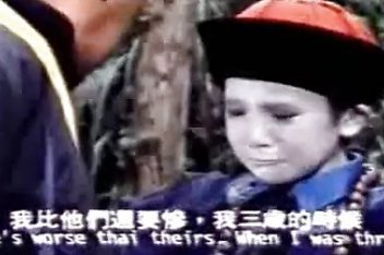 幽幻道士4之孩子王国语 百度视频搜索