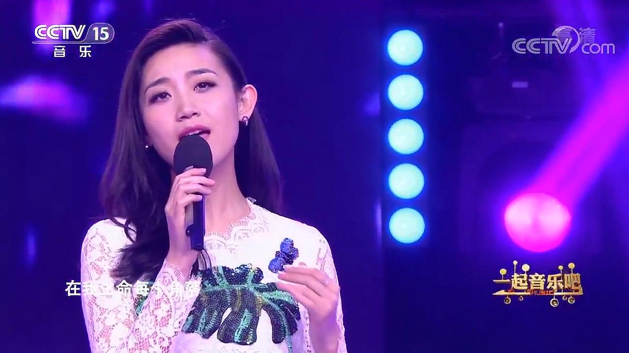 朴树的歌曲《那些花儿》的各个翻唱版本