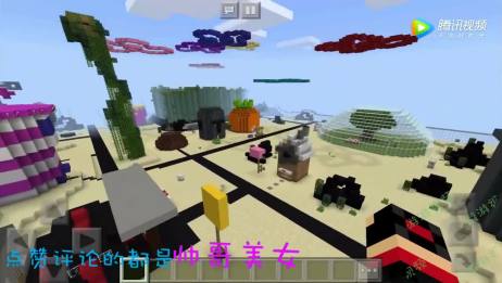 我的世界 Pe版制作一个海绵宝宝传送门 爱言情