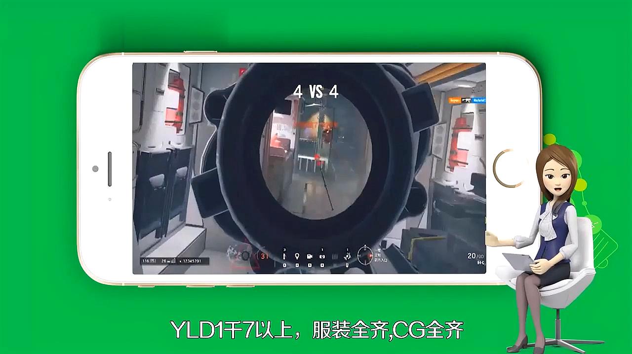0攻略 :注意希尔薇的好感度和ylp,和老板娘培养感情.