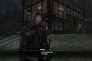 Ff14物理进攻职能任务在哪 百度视频搜索