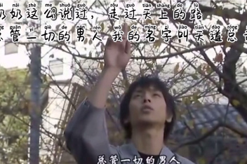 平成假面骑士名言 百度视频搜索 平成假面骑士名言 百度视频搜索