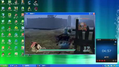 Psp真三国无双5赤兔马怎么打 相关视频 真三国无双5刷赤兔马全过程 爱言情