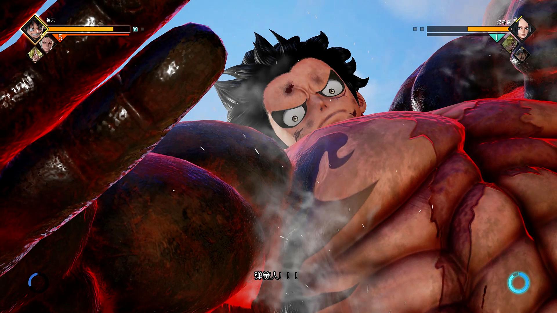 小雷游戏解说ray:动作冒险类游戏《jump大乱斗》的视频大全(二)