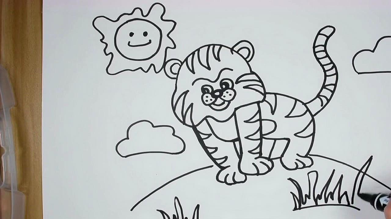 早教益智简笔画:2分钟就学会的老虎简笔画,一起学起来吧