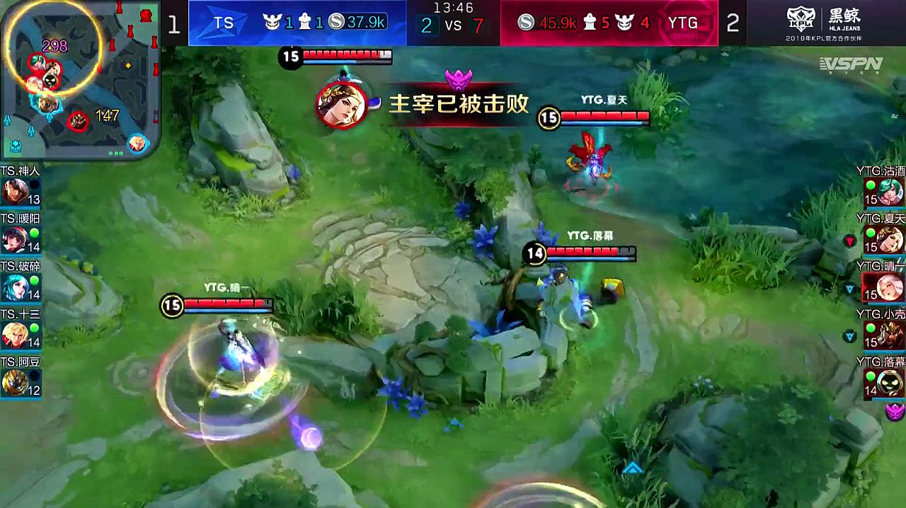 王者荣耀职业联赛kpl王者荣耀之娜可露露的精彩合集