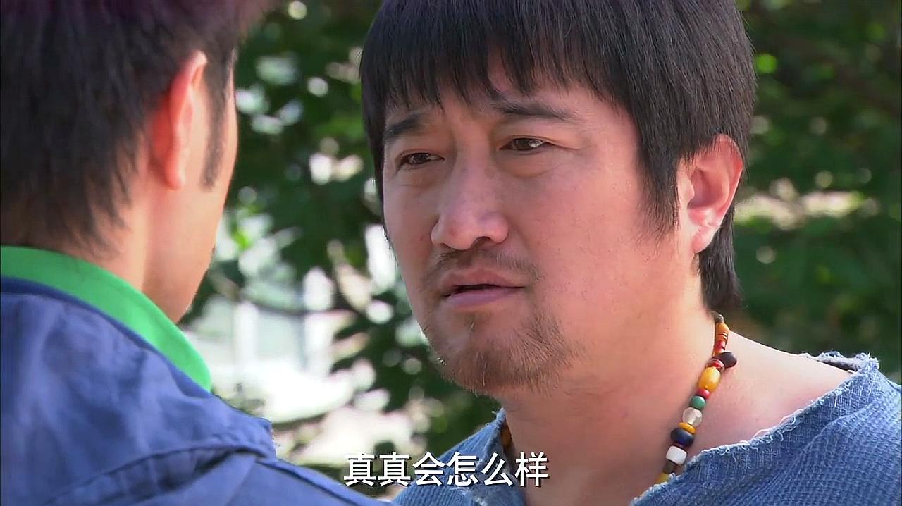 《越战越勇》感人片段合集