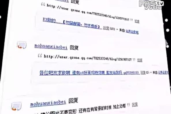 百度一下就知道首页 百度