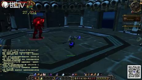 魔兽世界7 0元素萨满神器任务莱登之拳 爱言情