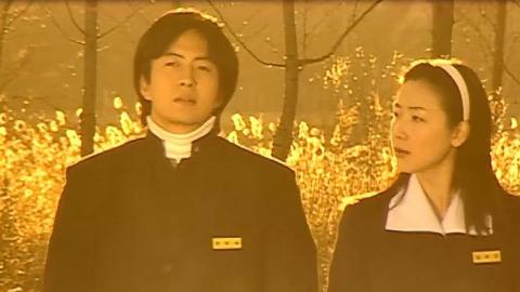 冬季恋歌 中文版主题曲 方大同 三人游 感动人心