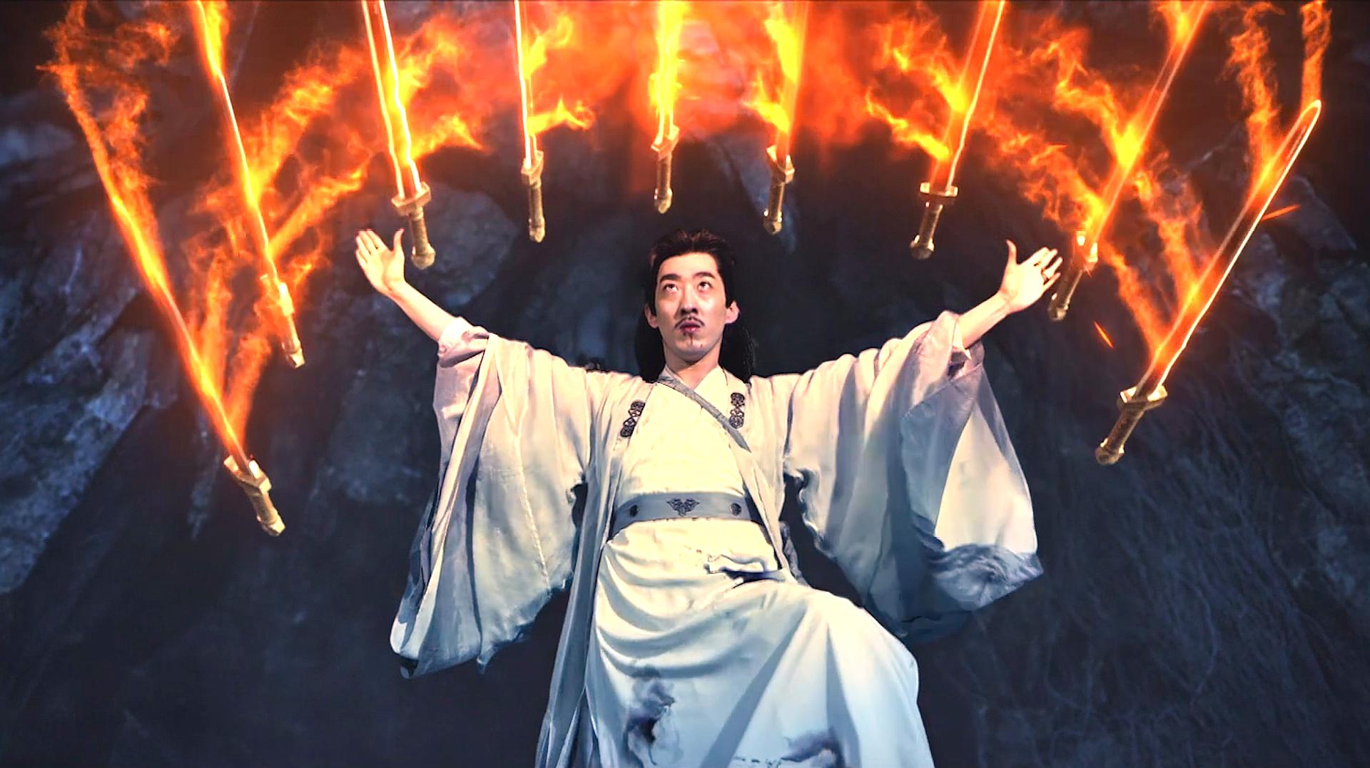 4《蜀山降魔传2》:上映时间:2019年8月,讲述了叛离峨眉的云居雁夜袭