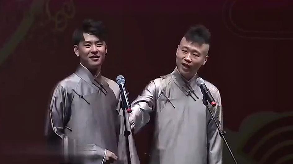 张云雷,杨九郎作品:《口吐莲花》