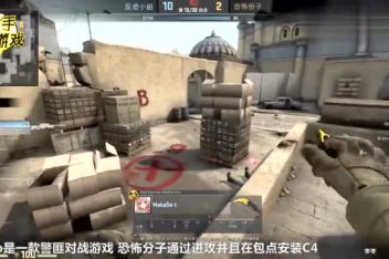 Csgo警察拿包指令 百度视频搜索