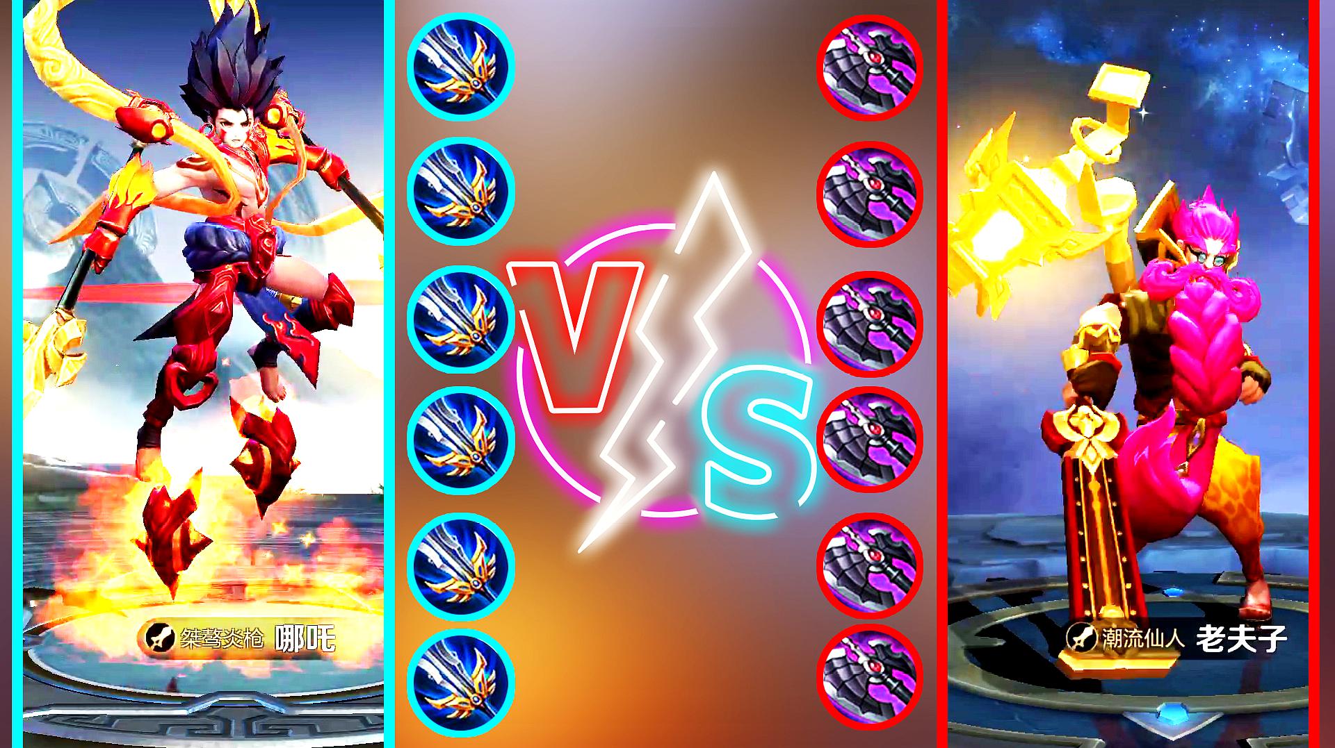 漫语游戏解说:《王者荣耀》之老夫子的精彩合集