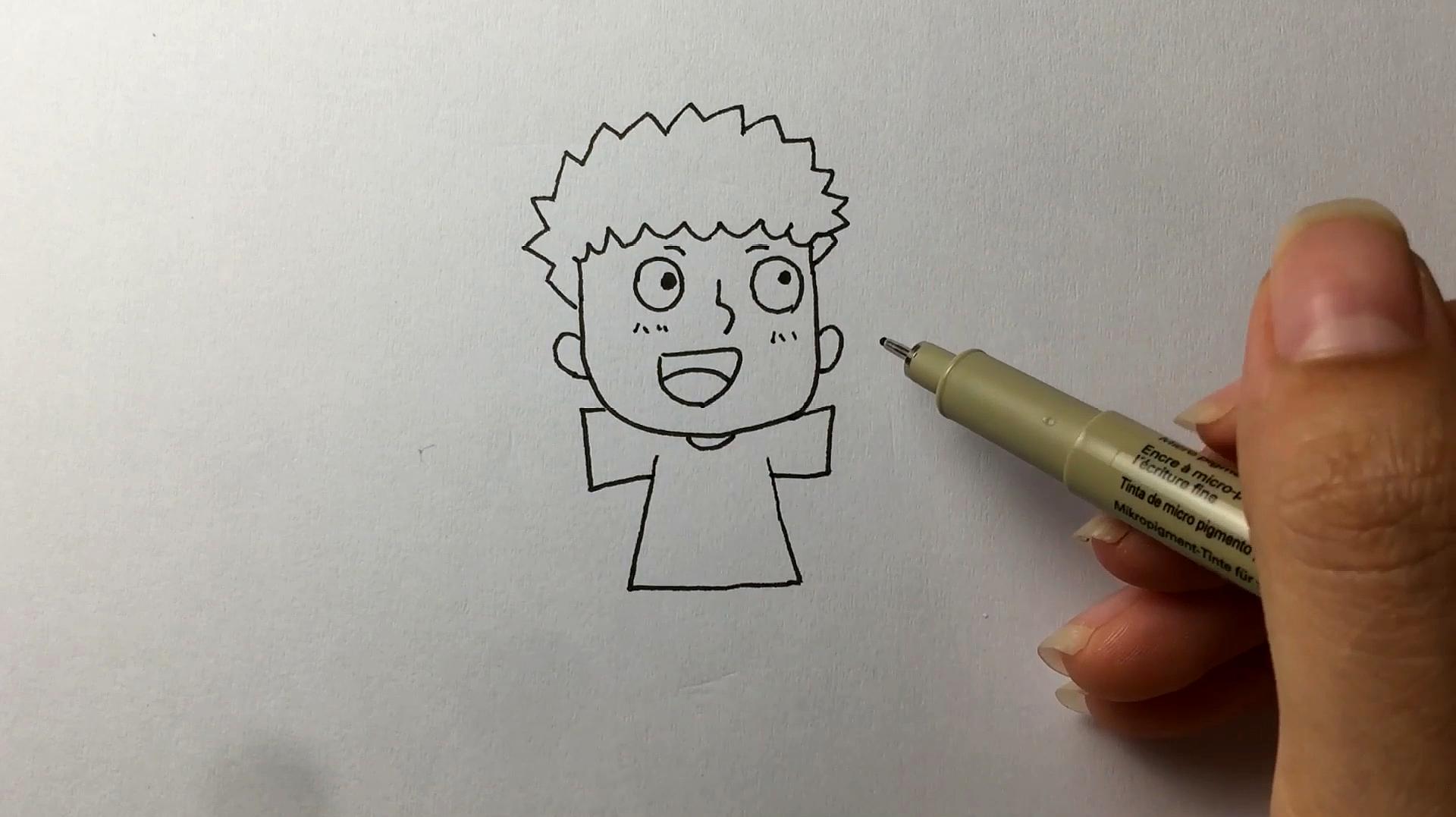 简笔画教程:教你画一个可爱的小男孩
