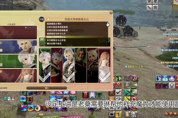Ff14快速升级70 百度视频搜索