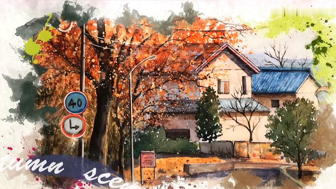 秋天的水彩画,用水彩画出秋天的风景,一起感受秋天的美吧