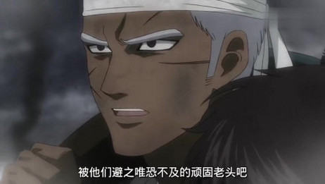 重传 银魂长篇精选之五 歌舞町四天王篇 爱言情 重传 银魂长篇精选之五 歌舞町四天王篇 爱言情