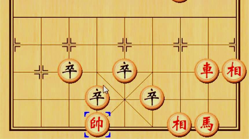 象棋怎么下?